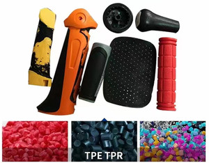 TPE TPR通用材料