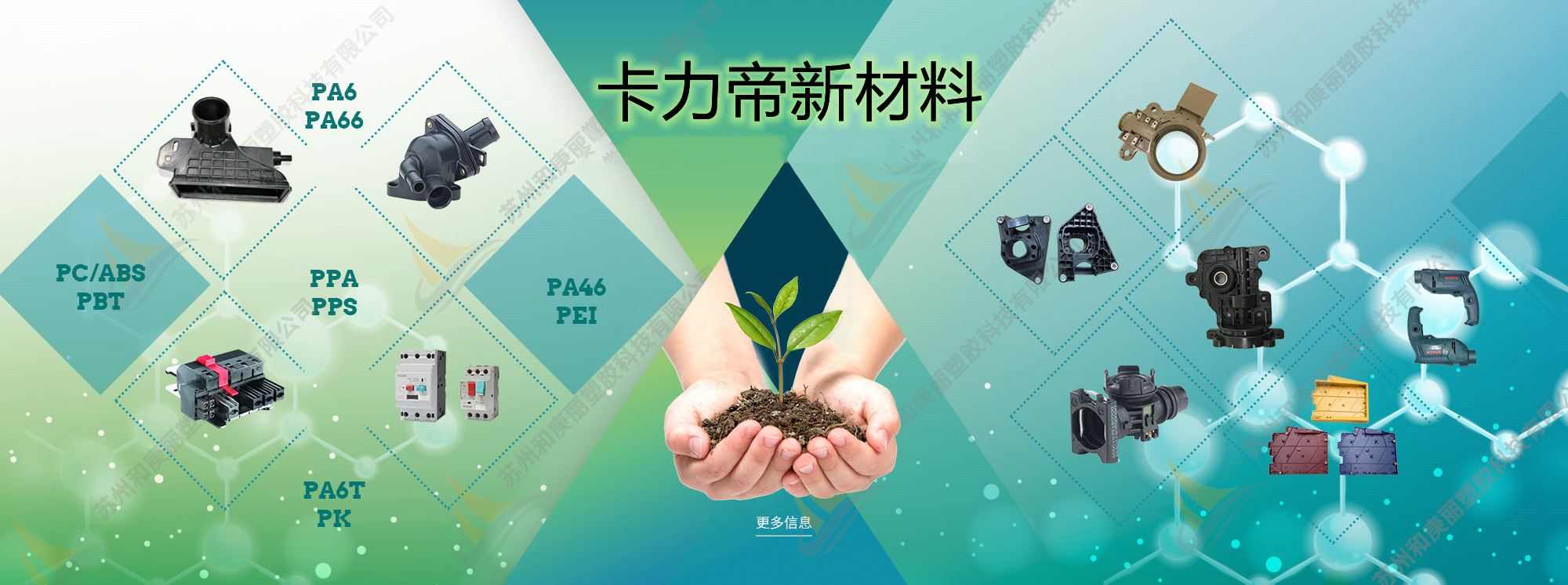 5f45f45b629e5_副本.jpg